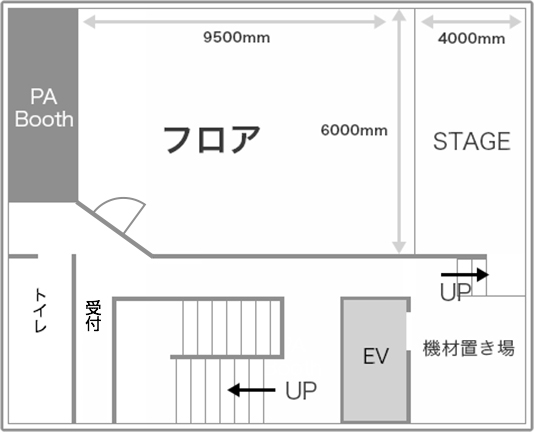 新栄リフレクトホール（全日料金同一）