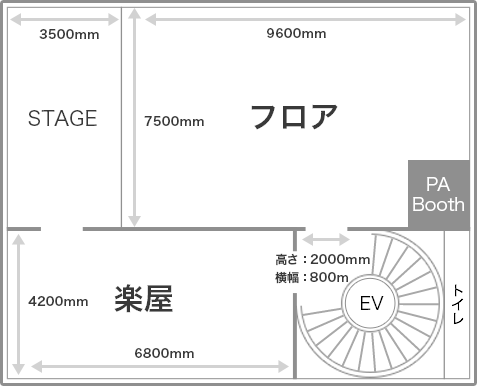 新栄リフレクトホール（全日料金同一）