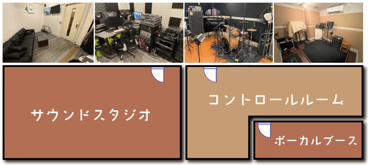 レコーディングスタジオ　REFLECT RECORDING サウンドスタジオ コントロールルーム　ボーカルブース