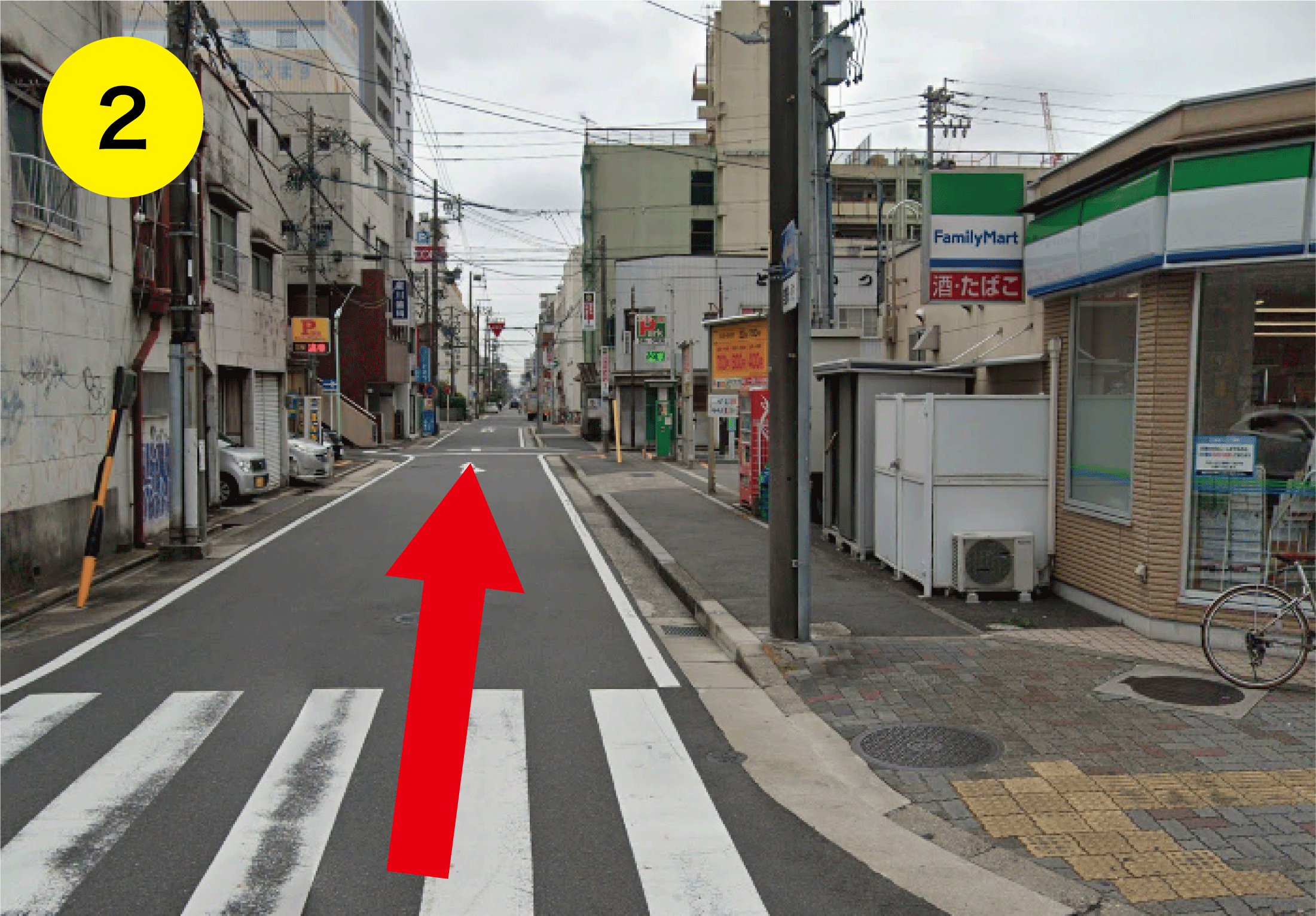 経路2