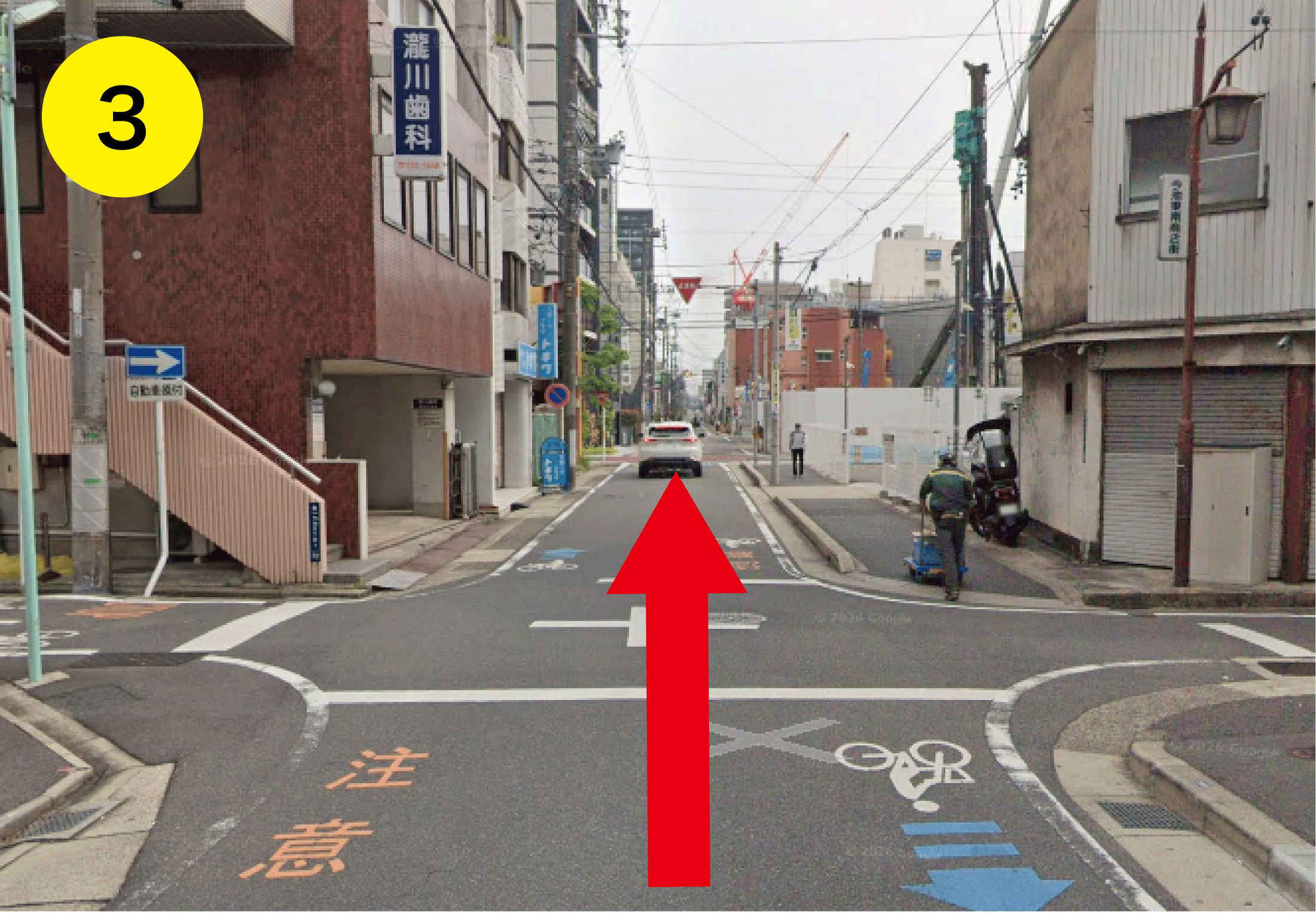 経路3