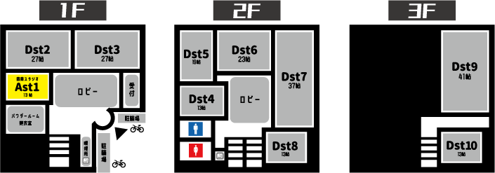 A1スタジオマップ画像